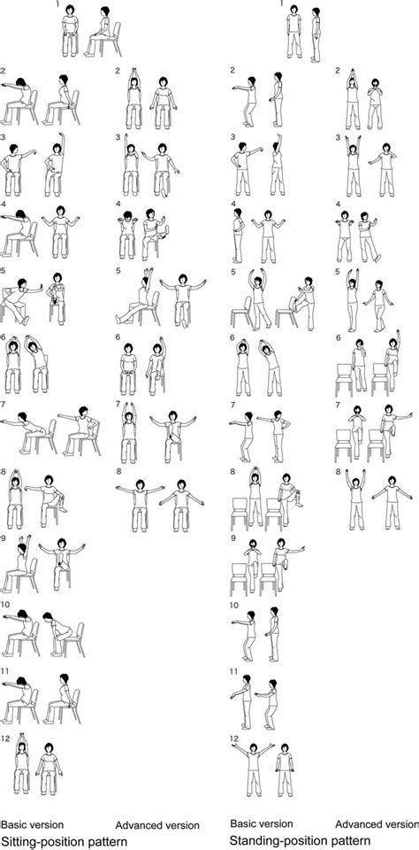 Yoga poses for beginners, Tai chi, Seated exercises