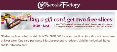 Cheesecake Factory January 2021 Coupons and Promo Codes 🛒