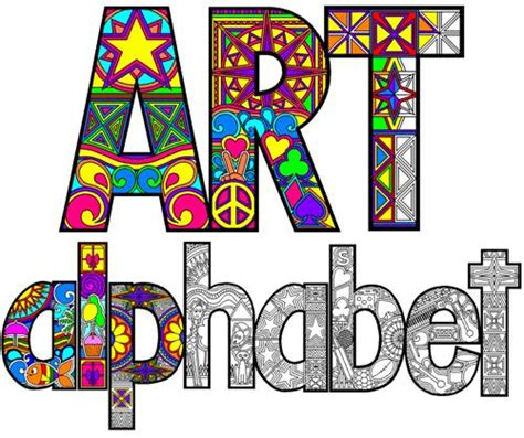 Graffiti Art Alphabet Bubble Letters 2011: Ornament In Letter ...