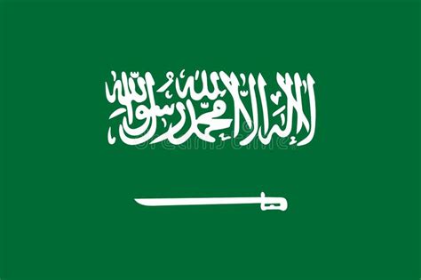 Flag of Saudi Arabia. Official Colors. Correct Proportion Stock Vector ...