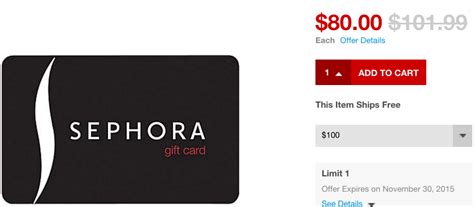 Staples: $100 Sephora gift card $80 shipped - Gift With Purchase