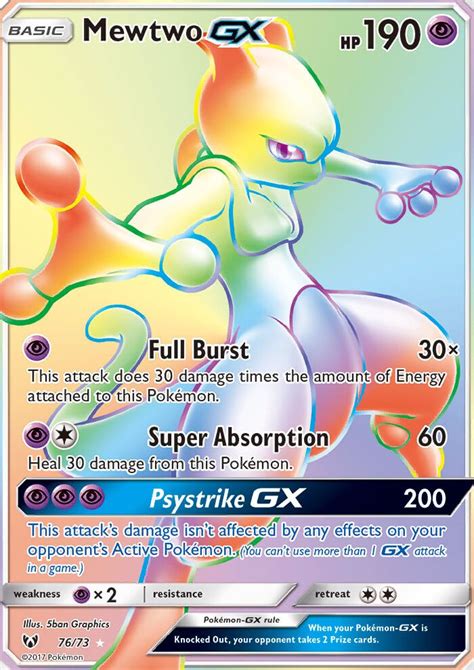 Mewtwo-GX (Shining Legends SLG 76) — PkmnCards Mew Pokemon Card ...