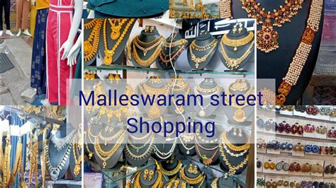 Malleswaram street shopping/8th cross Malleswaram, Bangalore. - YouTube