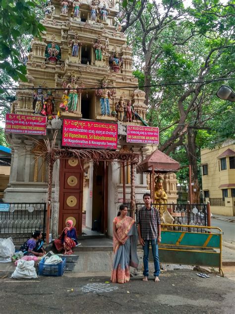 Vinayaka Temple | DevDarshan