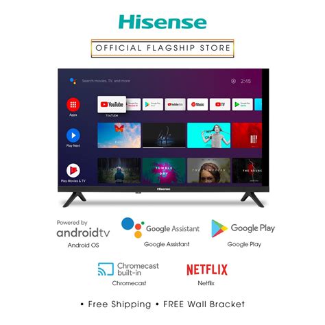 Hisense Philippines