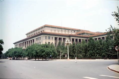 Great Hall of the People, Beijing, China