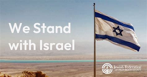 Stand with Israel: Solidarity Event Details – Jewish Federation of Palm Beach County