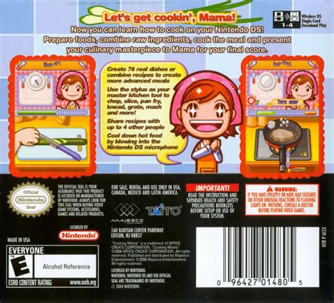 Cooking Mama (2006) Nintendo DS box cover art - MobyGames