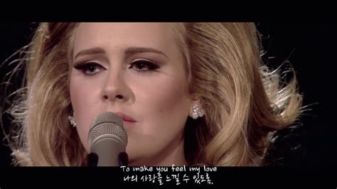 아델(Adele) - Make You Feel My Love[싱크가사][Lyrics] | 아델 make you feel my ...