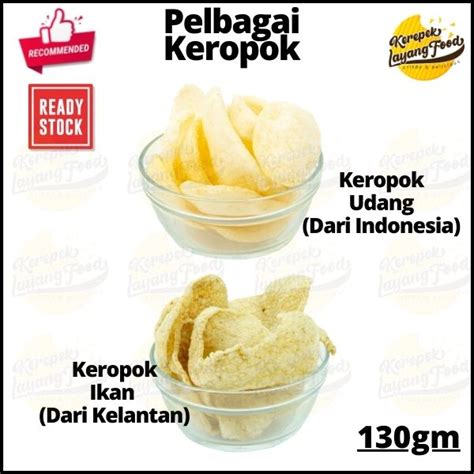 Keropok Udang (Indonesia) & Keropok Ikan (Kelantan) | Shopee Malaysia