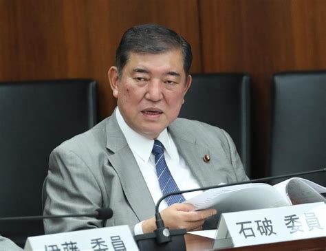 改憲勢力3分の2は虚構 石破氏「自公の考え違う」 - 産経ニュース