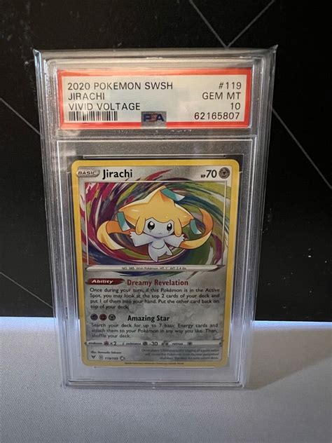 VIVID VOLTAGE AMAZING RARE COMPLETE SET 2020 POKEMON PSA 10 GEM | eBay