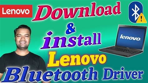 Download & install Lenovo Bluetooth Driver | Lenovo Bluetooth Driver ...