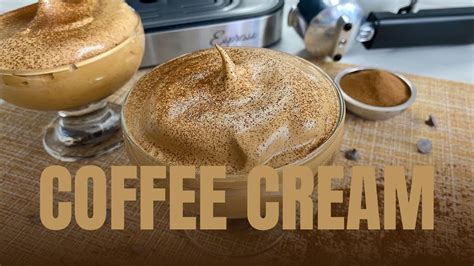 COFFEE CREAM - YouTube