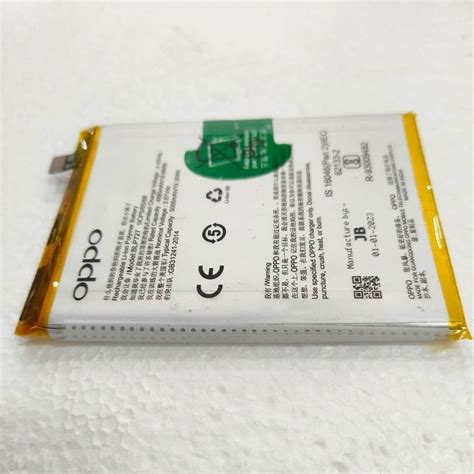 Oppo Mobile Battery at Rs 349 | Oppo Phone Battery in New Delhi | ID: 2852402789973