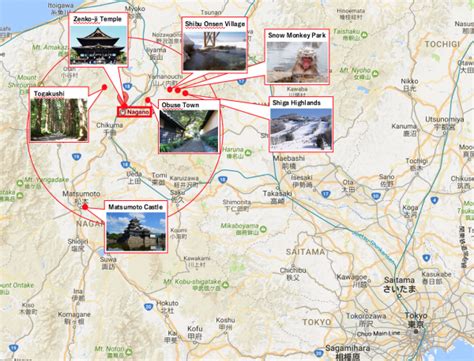 Attractions Around Nagano City - SNOW MONKEY RESORTS