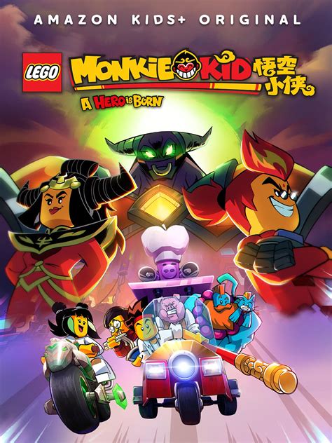 Amazon.co.jp: モンキーキッド：ヒーロー誕生 (字幕版) (LEGO Monkie Kid: A Hero is Born ...