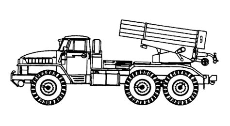 BM-21 122-mm Multiple Rocket Launcher