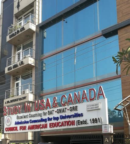 Council For American Education - Bhishma Pitamah Marg , Delhi - Fees, Admissions, Curriculum ...