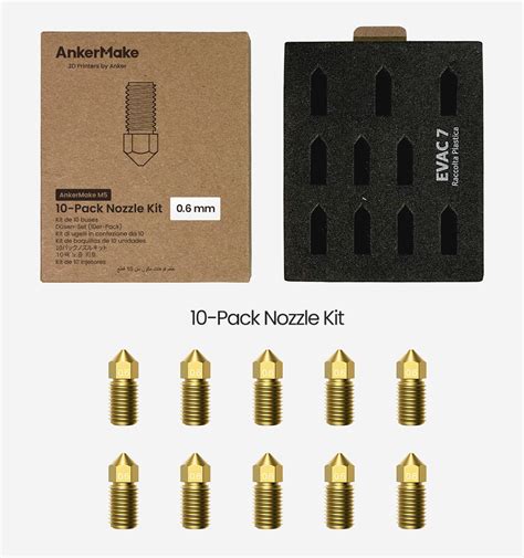 AnkerMake M5 10-Pack Nozzle Kit (0.6 mm) - Ankermake US