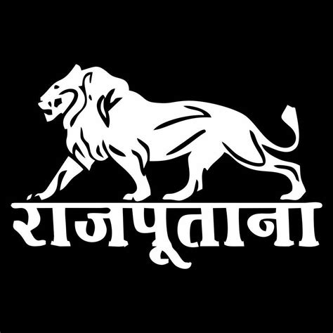 Download Rajputana Hd Logo With Lion Wallpaper | Wallpapers.com