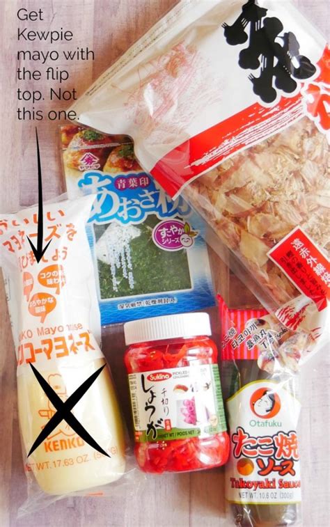 Takoyaki Recipe – February Pin Challenge - My Pinterventures