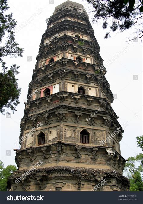 Tiger Hill Pagoda, Suzhou Stock Photo 13776517 : Shutterstock