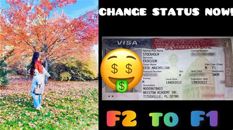 CHANGE VISA STATUS TO F1 STUDENT VISA WHILE IN USA - YouTube