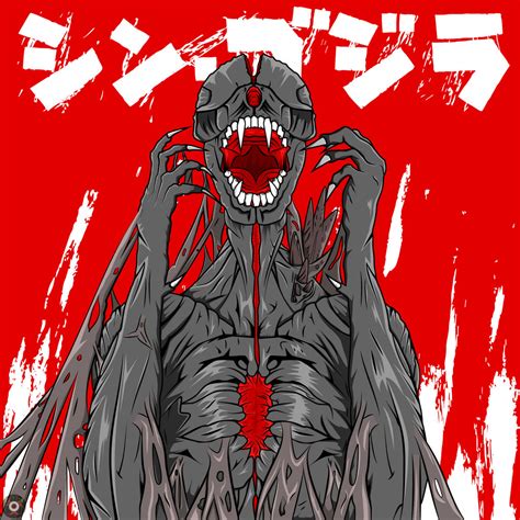 Shin Gojira - 5th Form by CatastrophicMutation on DeviantArt