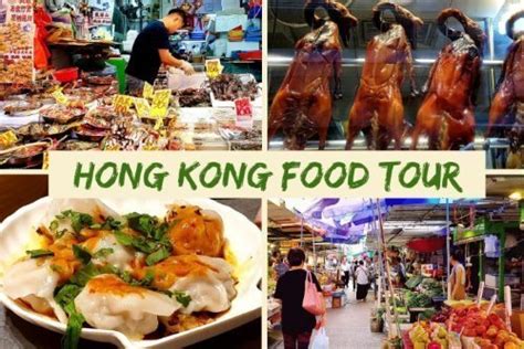 Hong Kong Food Tour | Walking tour of Mon Kok | Frequent Traveller