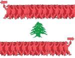 Lebanon & Its Sovereignty: An Irony – Afif's