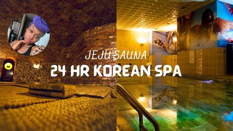 Jeju Sauna in Duluth (24hr Korean Spa) - YouTube