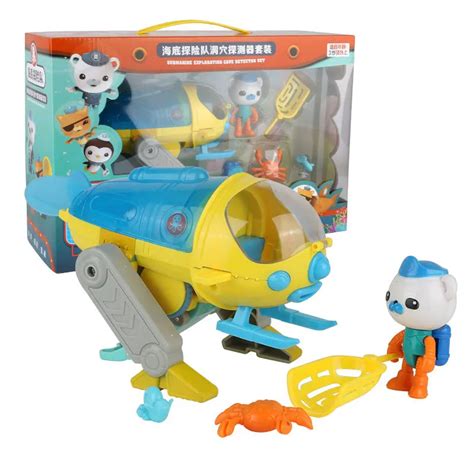 2018 TV Octonauts Ship Narwhal Boat with one Octonauts Animal Figures Kids Best Toys Gift-in ...