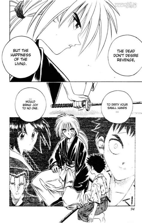 This is a wonderful quotation from Kenshin, it's so beautiful.