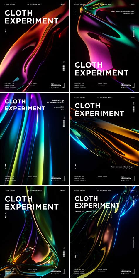 Cloth Experiment :: Behance