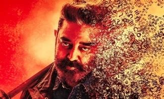 Kamal Haasan's 'Vikram' release date announced with a mass video ...