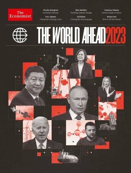 Что зашифровано в обложке журнала The Economist 2023 Известно, что владельцами журнала является ...