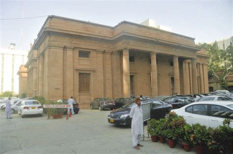 State Bank of Pakistan, Karachi