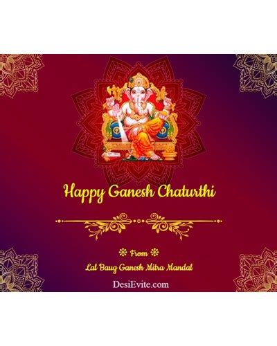 free Ganesh Chaturthi Invitation Card & Online Invitations