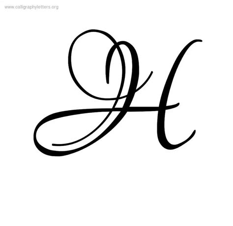 Fancy Cursive Letter H - Birthday Letter