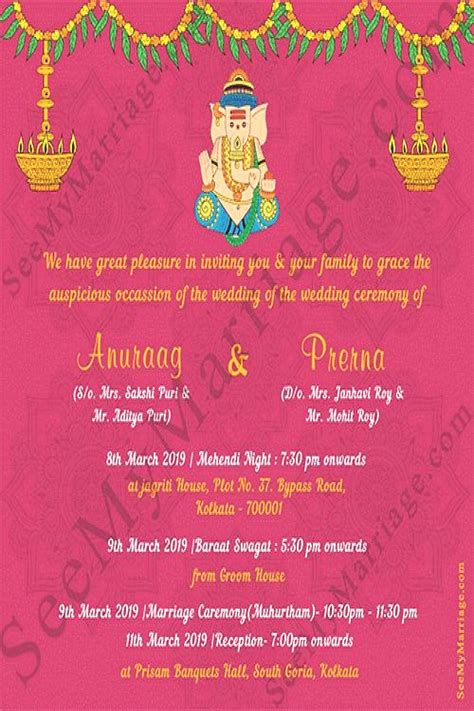 Hindu Marriage Invitation Card Inside Picture Density - vrogue.co