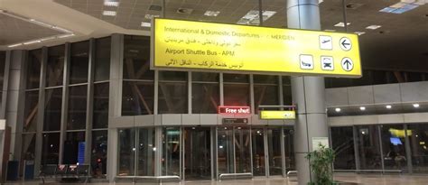 Arriving in Egypt & Getting Through the Airport – EgyptTravelBlog.com