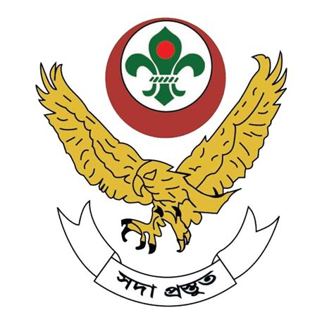 Bangladesh Scouts, Dhaka District Air | Dhaka