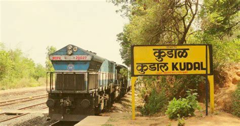 Kudal Railway Station: Travel Guide.