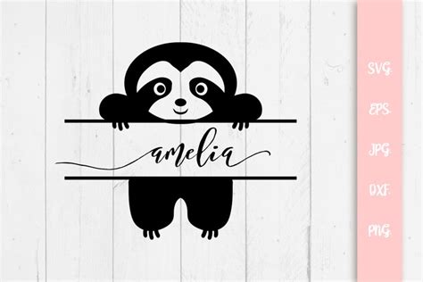 Cute Sloth Custom Name SVG File