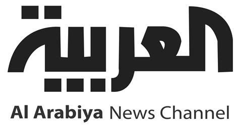 Al Arabiya News TV Live Stream | LiveNewsWeb