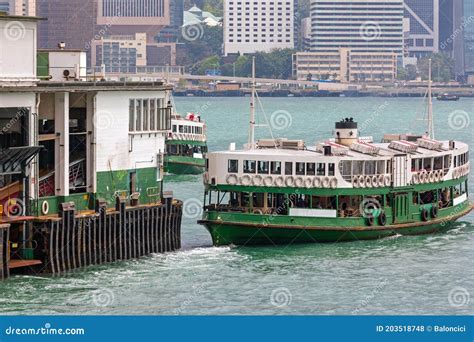 Historic Star Ferry Hong Kong Stock Photo - Image of star, white: 203518748