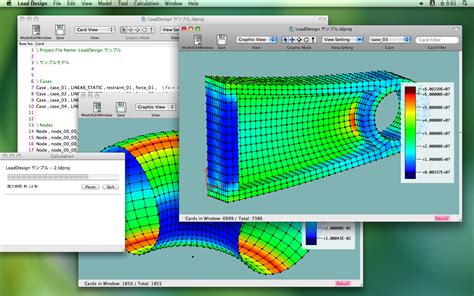 Finite Element Analysis