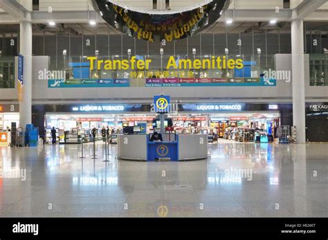 Inside the terminal at Incheon International Airport (ICN), the Stock Photo: 129126784 - Alamy