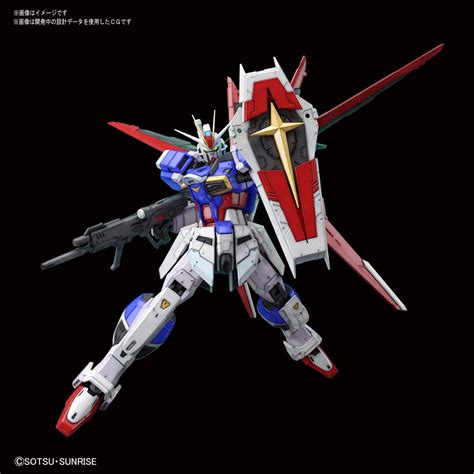 RG 1/144 Force Impulse Gundam - Release Info, Box art and Official ...